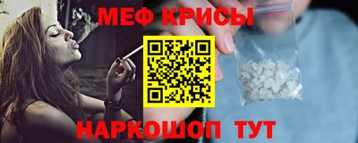 кристаллы Кимры