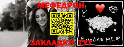 MDMA Premium VHQ Кинель