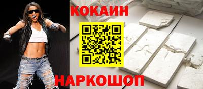 MDMA Premium VHQ Кинель