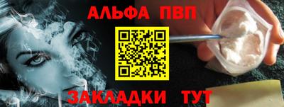 MESCALINE Кингисепп