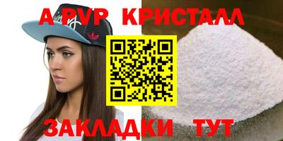 MESCALINE Кингисепп