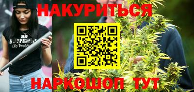 кристаллы Кимры