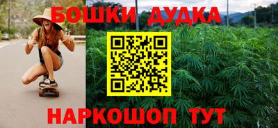 MDMA Premium VHQ Кинель