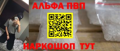 MDMA Premium VHQ Кинель