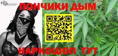 MDMA Premium VHQ Кинель