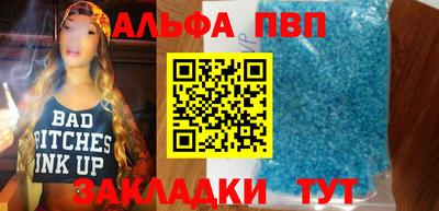 MESCALINE Кингисепп