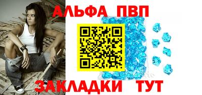 MESCALINE Кингисепп