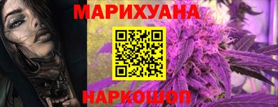 MESCALINE Кингисепп
