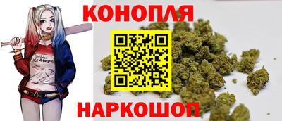 MESCALINE Кингисепп