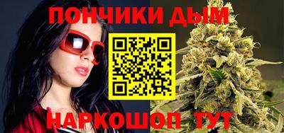 MESCALINE Кингисепп