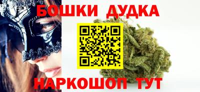 MDMA Premium VHQ Кинель