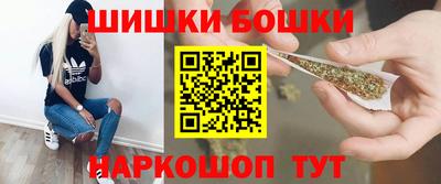 MDMA Premium VHQ Кинель