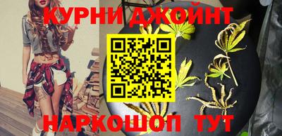 кристаллы Кимры