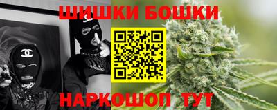 MESCALINE Кингисепп