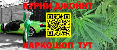 кристаллы Кимры