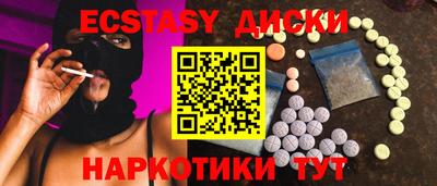 MDMA Premium VHQ Кинель