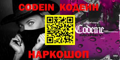 кристаллы Кимры
