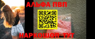 MDMA Premium VHQ Кинель
