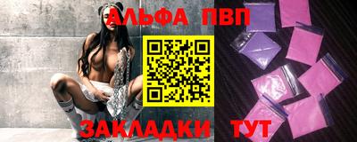 MDMA Premium VHQ Кинель