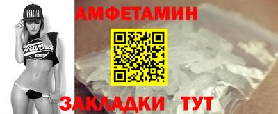 кристаллы Кимры