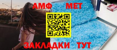 MESCALINE Кингисепп