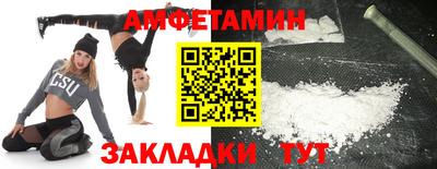 MESCALINE Кингисепп
