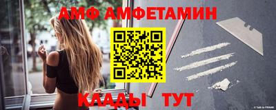 кристаллы Кимры