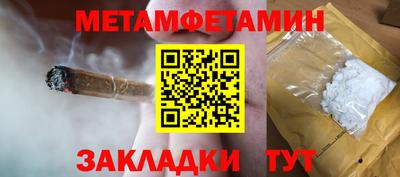 кристаллы Кимры