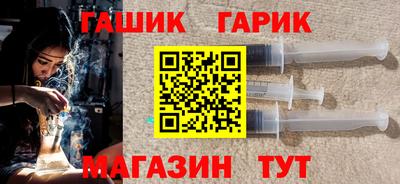 кристаллы Кимры