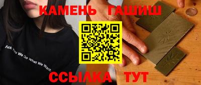 MESCALINE Кингисепп