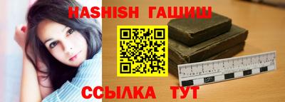 кристаллы Кимры