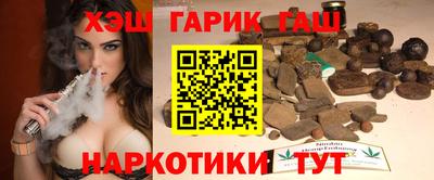 кристаллы Кимры