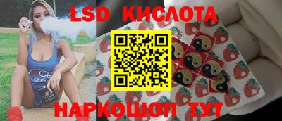 MDMA Premium VHQ Кинель