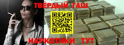 кристаллы Кимры