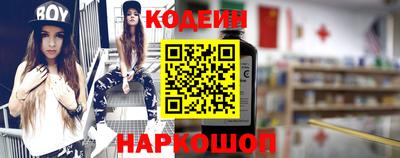 кристаллы Кимры