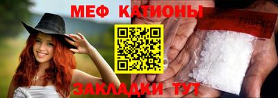 кристаллы Кимры