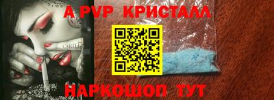 MDMA Premium VHQ Кинель