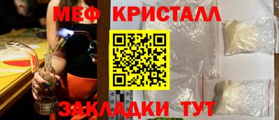 MDMA Premium VHQ Кинель